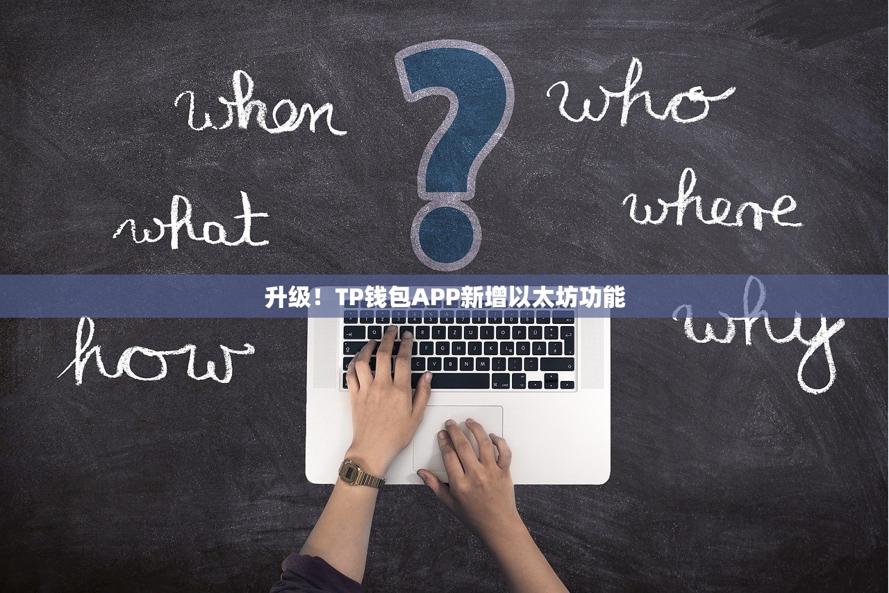 如何领取质押收益