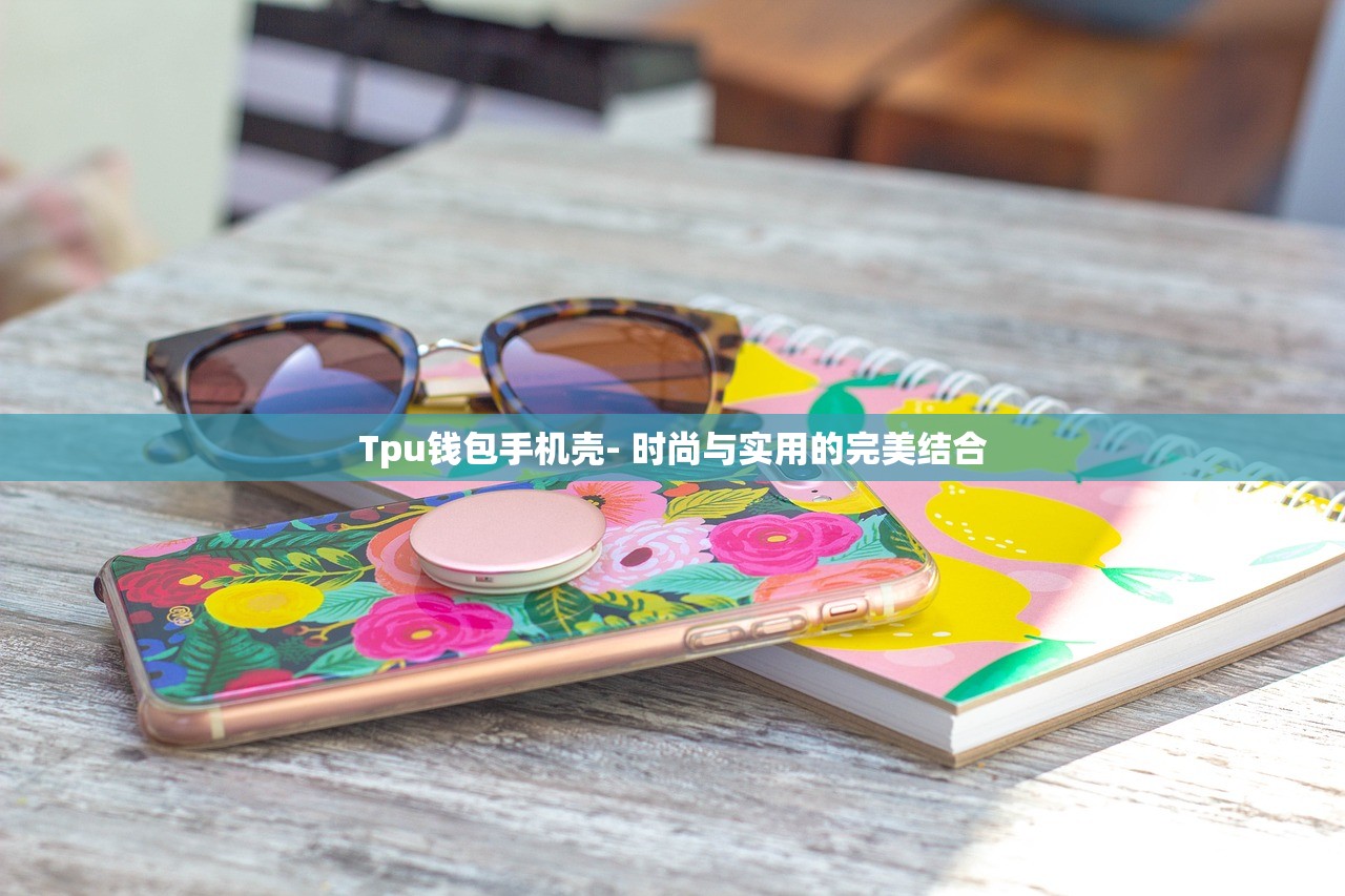 tp钱包跨链转账费用
