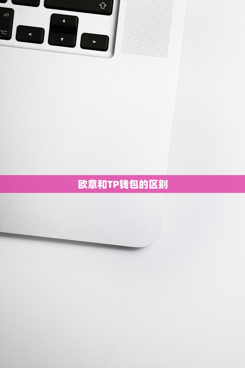 tp创建了钱包可以销毁吗- 钱包的创建与销毁