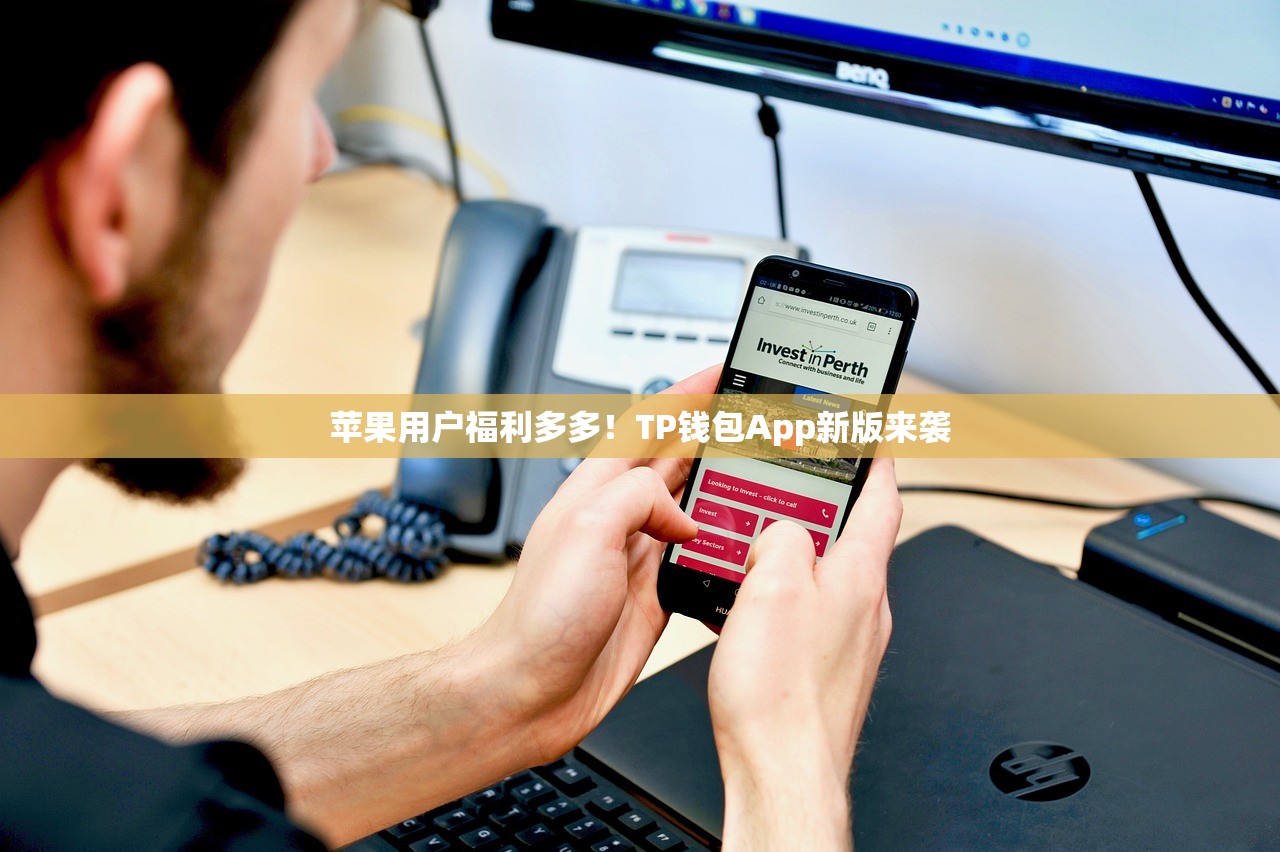 如何追回被tp钱包划走的钱款