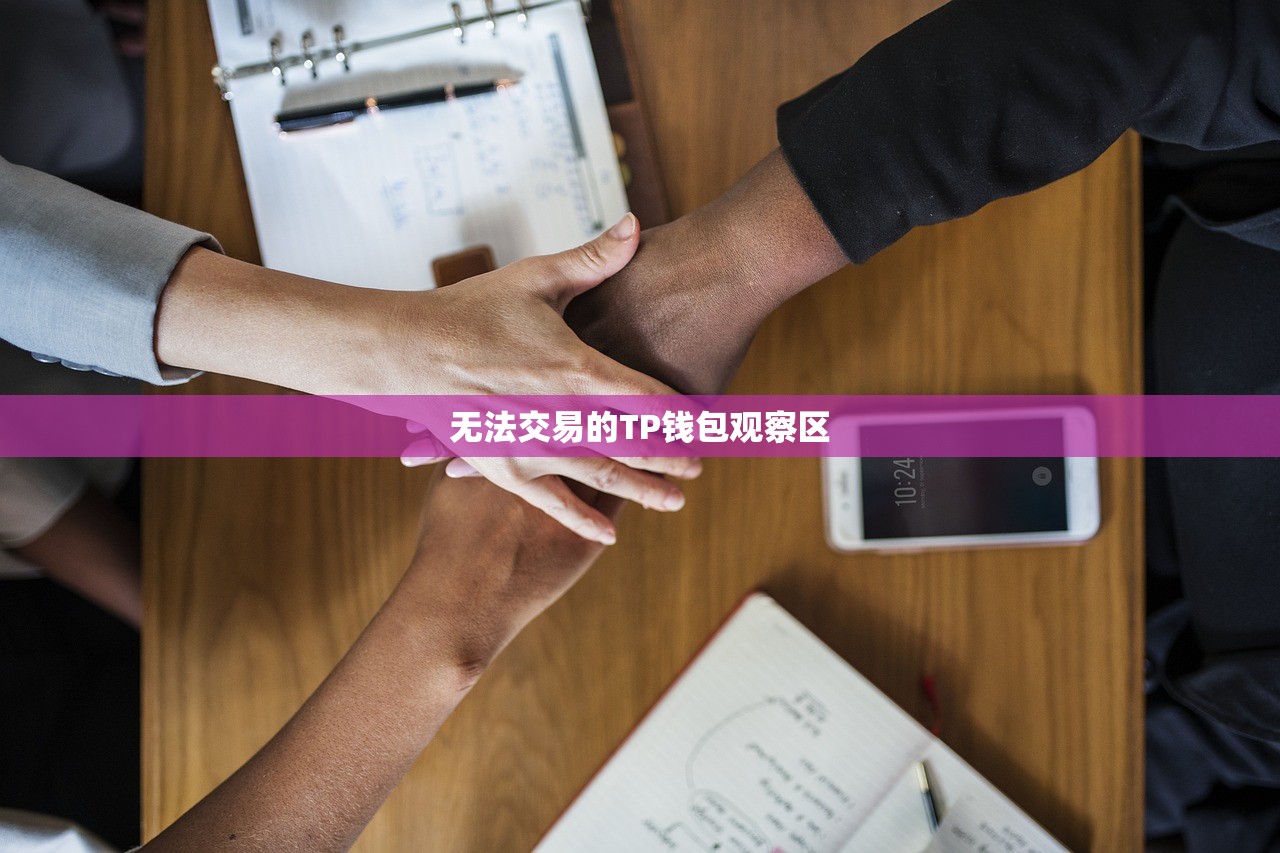 如何创建FSN钱包