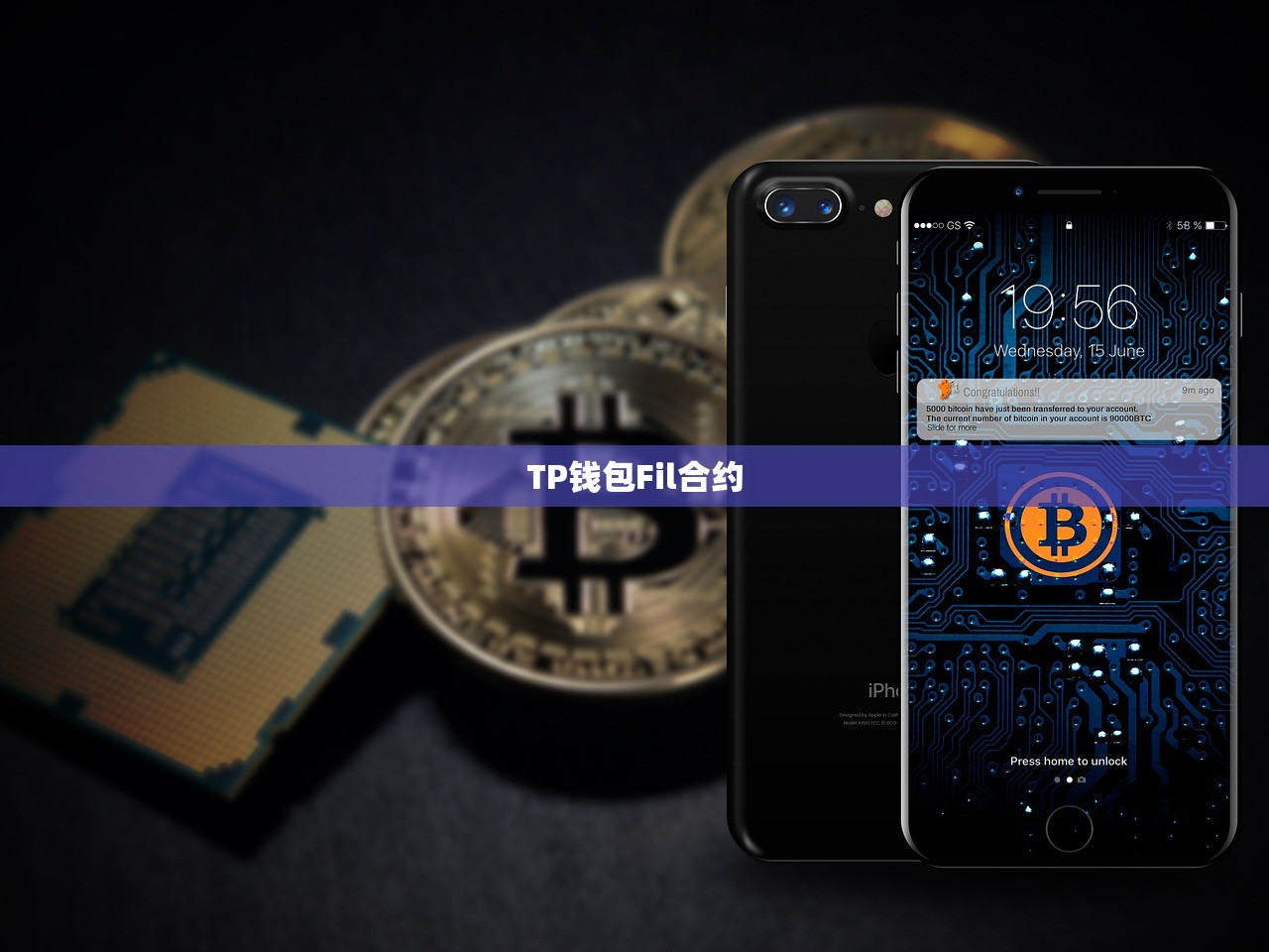 登录tp钱包密钥在哪