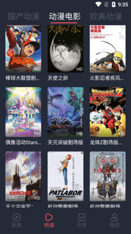tp钱包的ass币