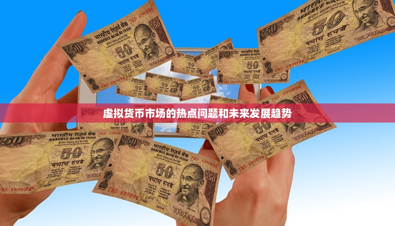 全球首发！以太坊兑换功能在TP钱包App上线