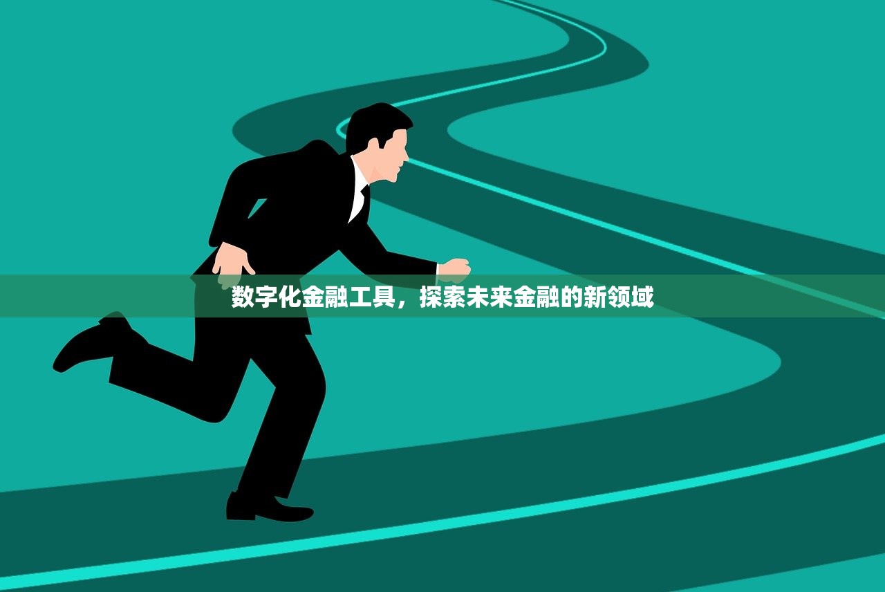 TP钱包提现指南