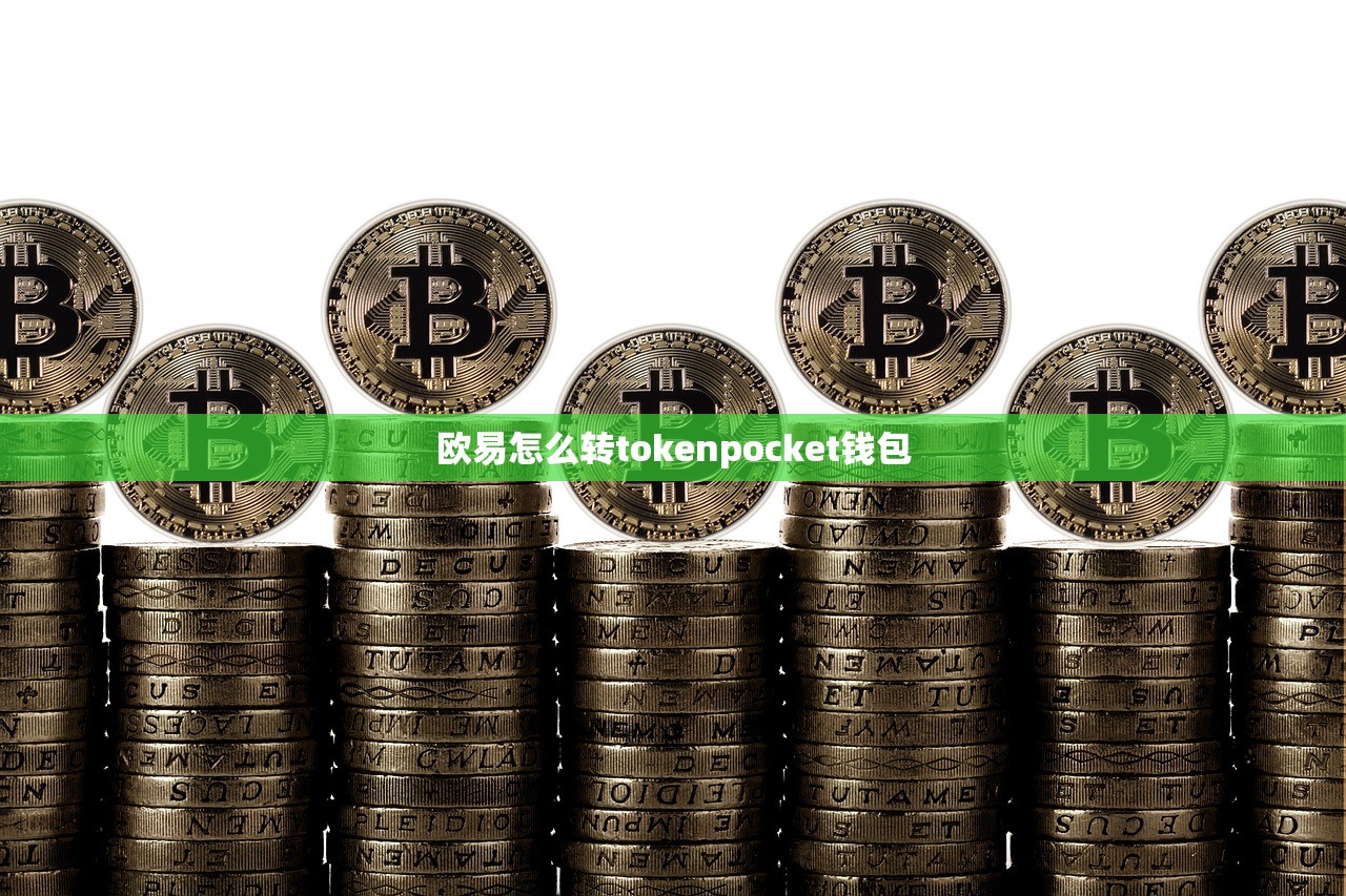 Dogecoin (DOGE)在TP钱包社交媒体上持续热门，用户互动不断